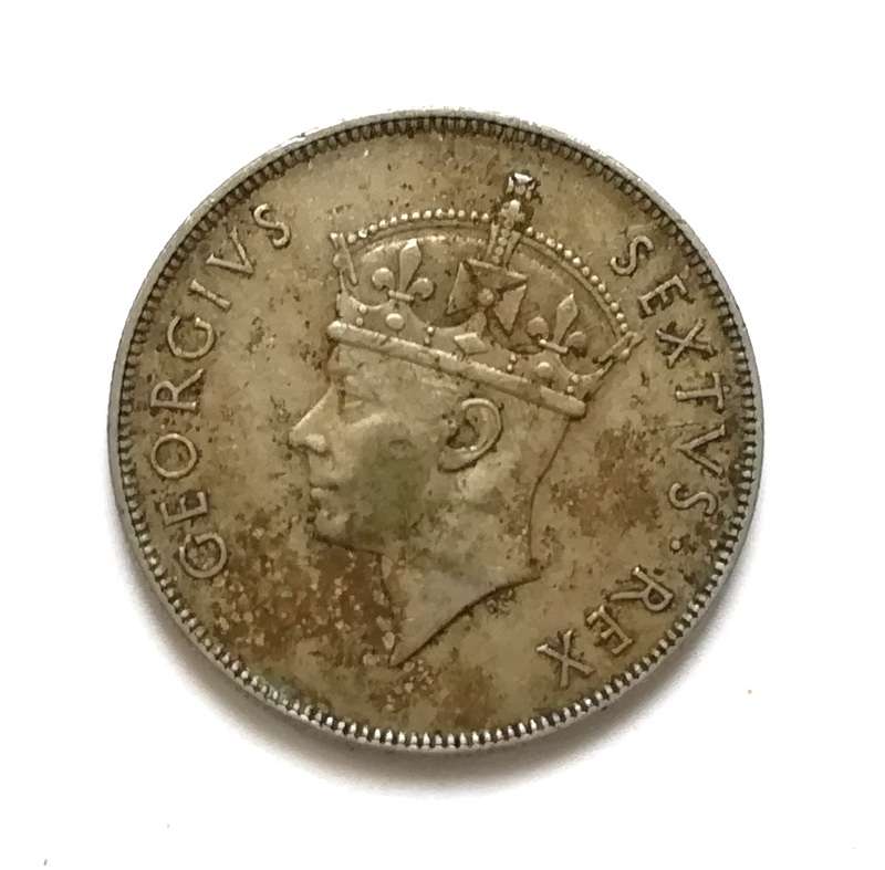 EAST AFRICA 1950 SHILLING