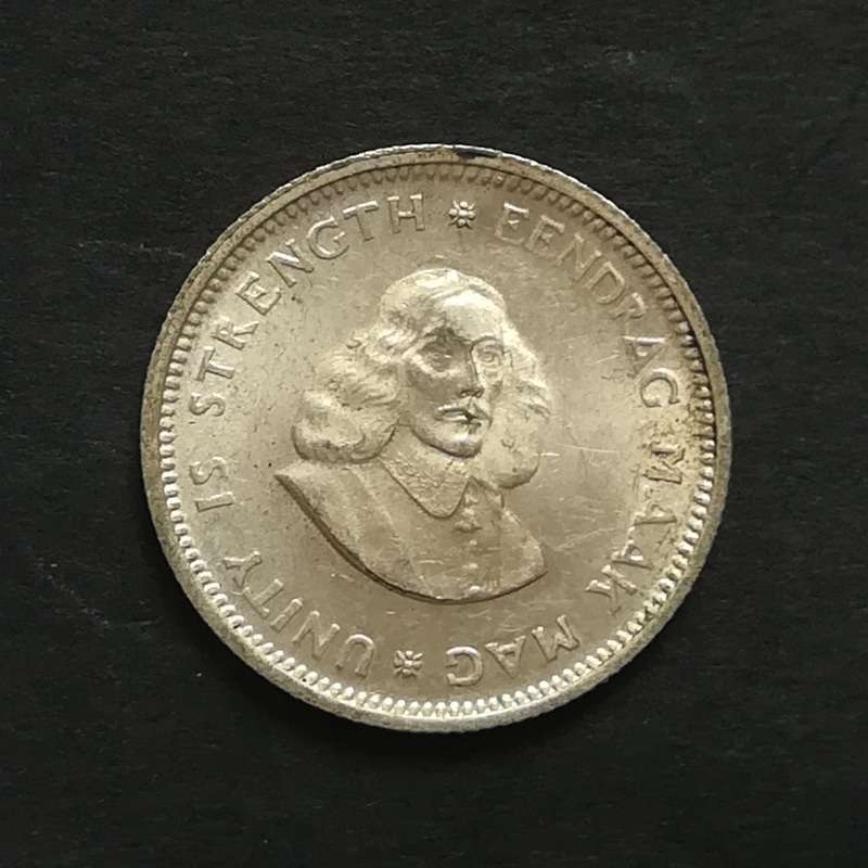 REPUBLIC 1964 5 CENTS *EXCELLENT*