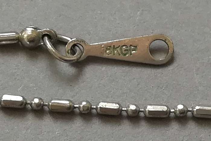 18 KGP GOLD PLATED FINE CHAIN 460MM