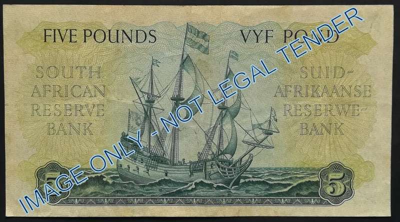 MH DE KOCK 1949 5 POUNDS NOTE C7