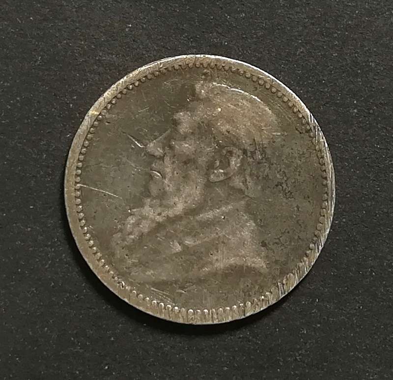 ZAR 1893 3 PENCE