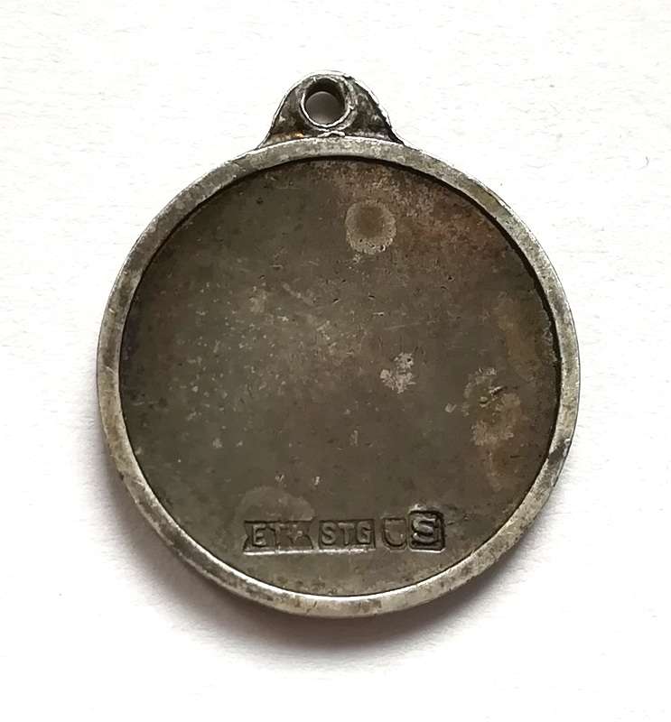 STERLING SILVER ST CHRISTOPHER PENDANT 16MM 2.3 GRAMS