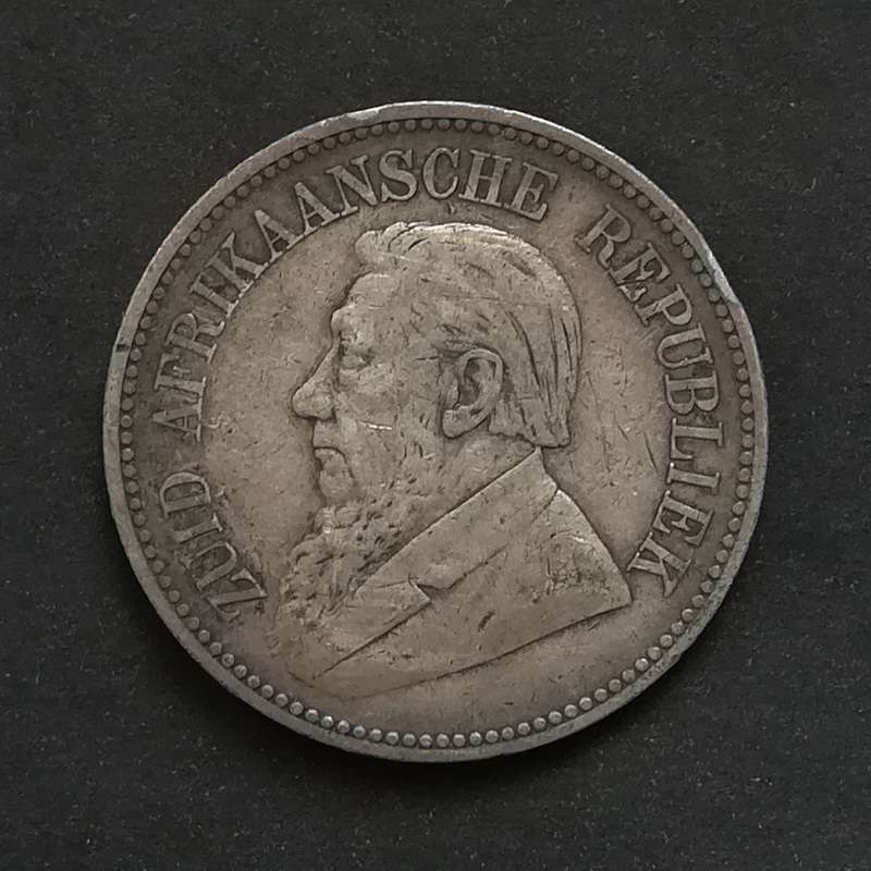 ZAR 1896 2.5 SHILLINGS