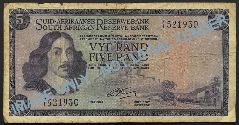 G RISSIK 5 RAND *FILLER NOTE*