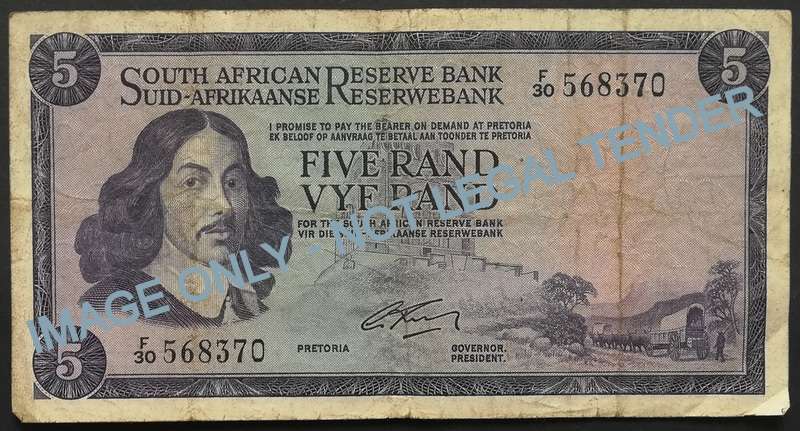 G RISSIK 5 RAND *FILLER NOTE*