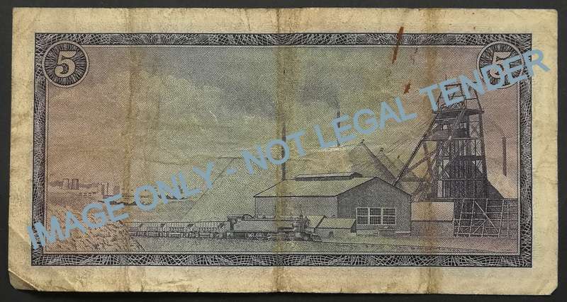 G RISSIK 5 RAND *FILLER NOTE*