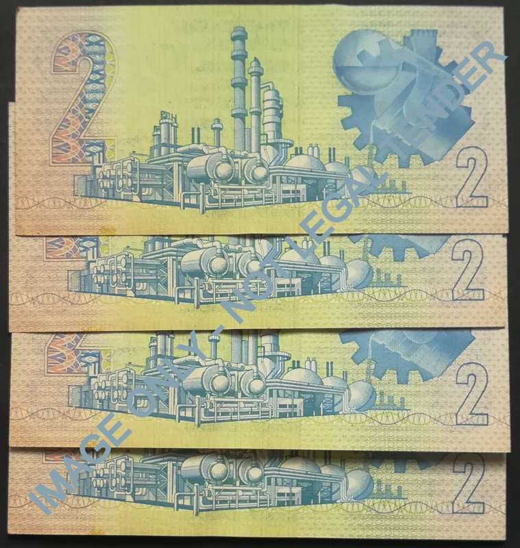GERHARD DE KOCK 2 RAND 3RD ISSUE REP.4 NOTES SEQUENCE *PAPER CLIP MARKS*
