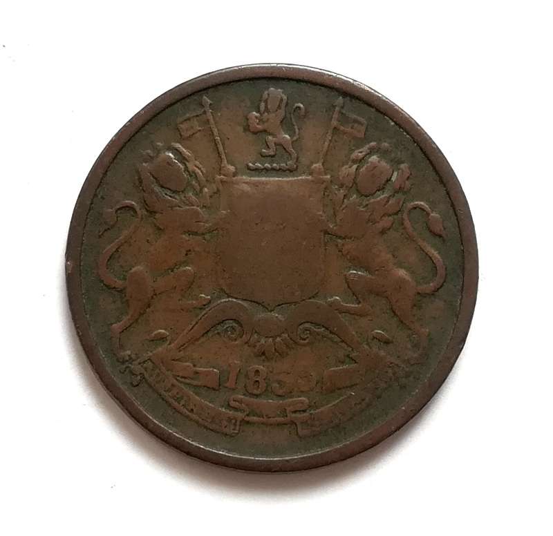 EAST INDIA COMPANY 1935 1/2 ANNA