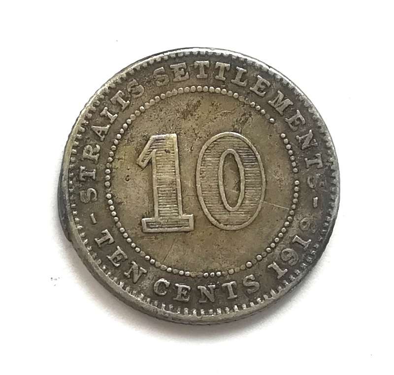 STRAITS SETTLEMENTS 1919 SILVER SILVER 10 CENTS COIN