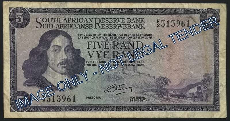 G RISSIK 5 RAND **FILLER NOTE** 1ST ISSUE