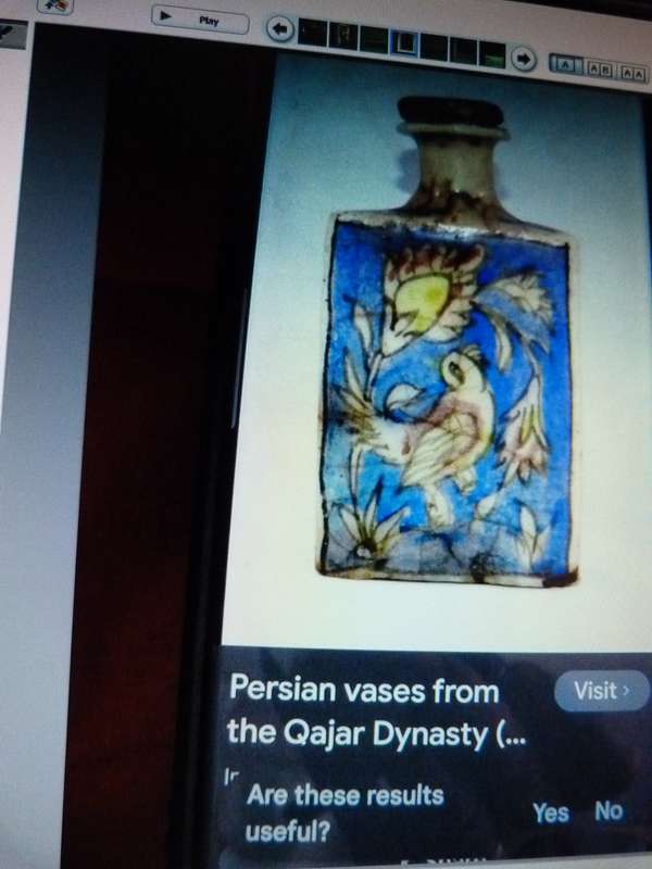 Iznik Pottery Persian Qajar Dynasty Vase 15-17th Century