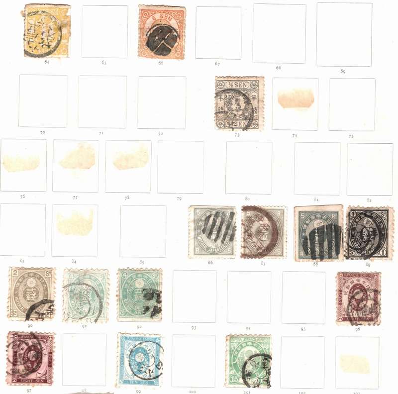 JAPAN (5 Pages)