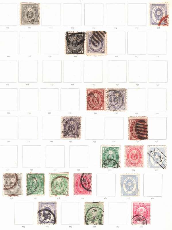 JAPAN (5 Pages)