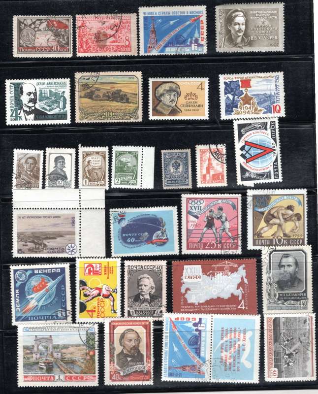 RUSSIA - A - (2 Pages)