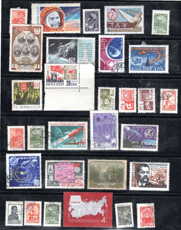 RUSSIA - B - (3 Pages)