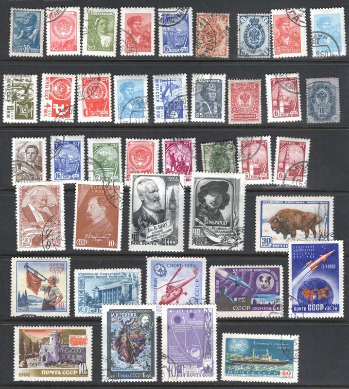 RUSSIA - B - (3 Pages)