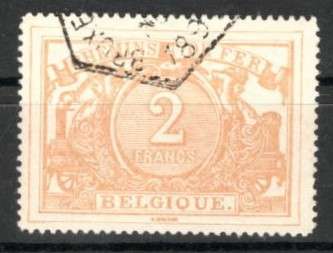 BELGIUM (1882 Railway Parcel Stamp)