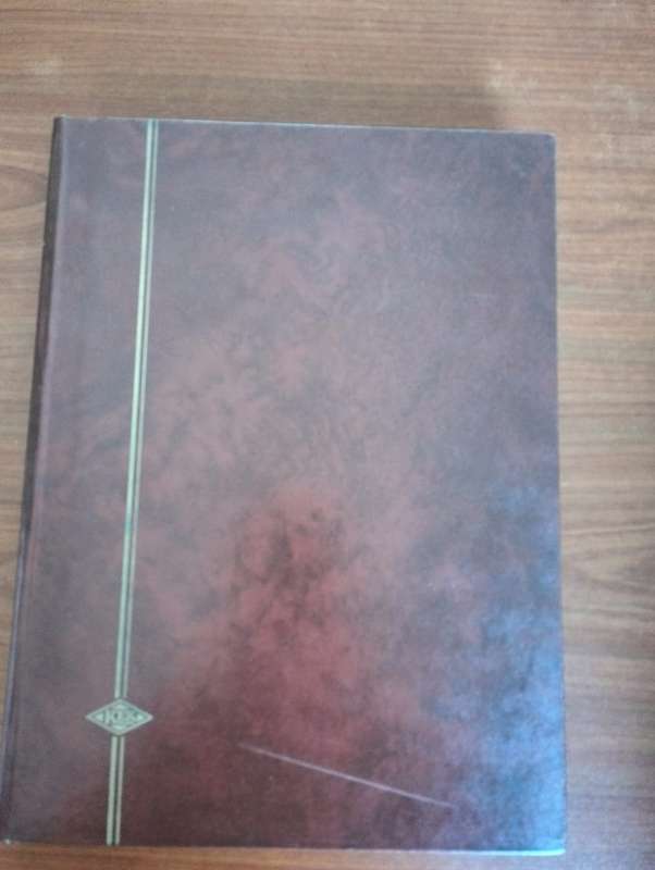 STOCK BOOK (16 Pages / 32 sides)