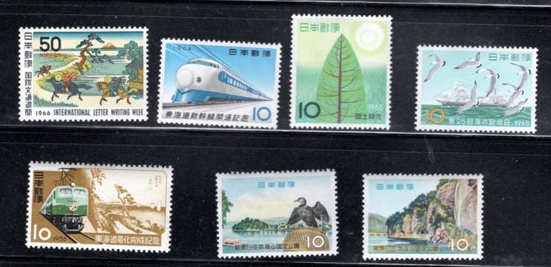 JAPAN (2 Pages)