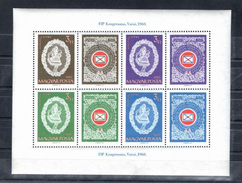 HUNGARY (1960 Philatelic Congress)
