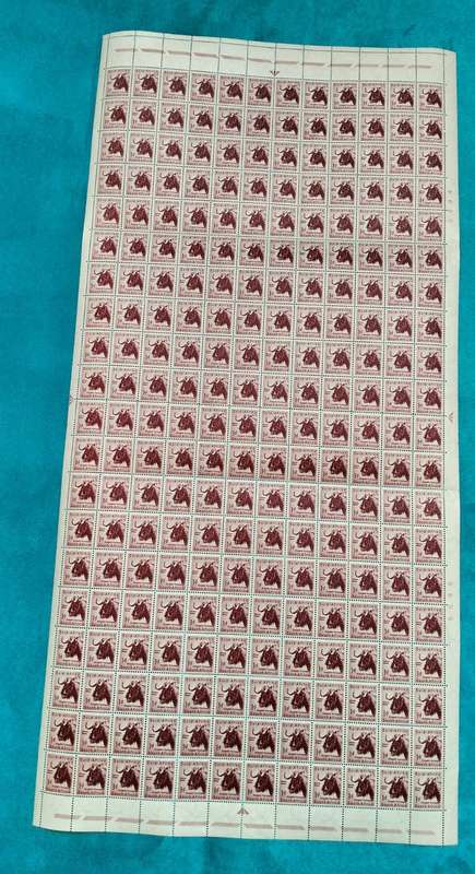 SOUTH AFRICA (1954 WILDEBEEST) FULL SHEET