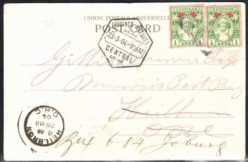ZANZIBAR (Postcard)
