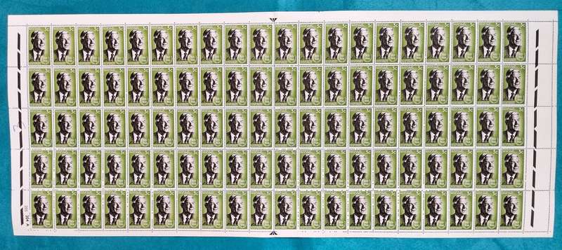 SOUTH AFRICA (1966 3c  VERWOERD) FULL SHEET
