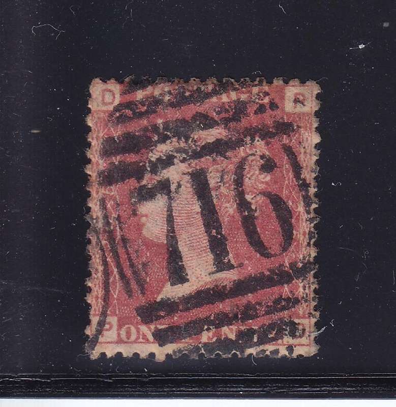 GB QUEEN VICTORIA 1864 SG 43 PLATE 225, EXTREMELY SCARCE   CV R16800