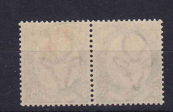 SWA KG V 1923 TYPE 111 DEFINITIVE SACC 24 LMM    CV R5000