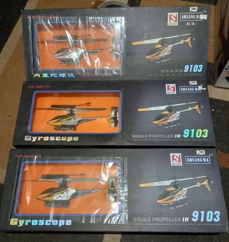 SAMPLE RC HELICOPTER BATCH