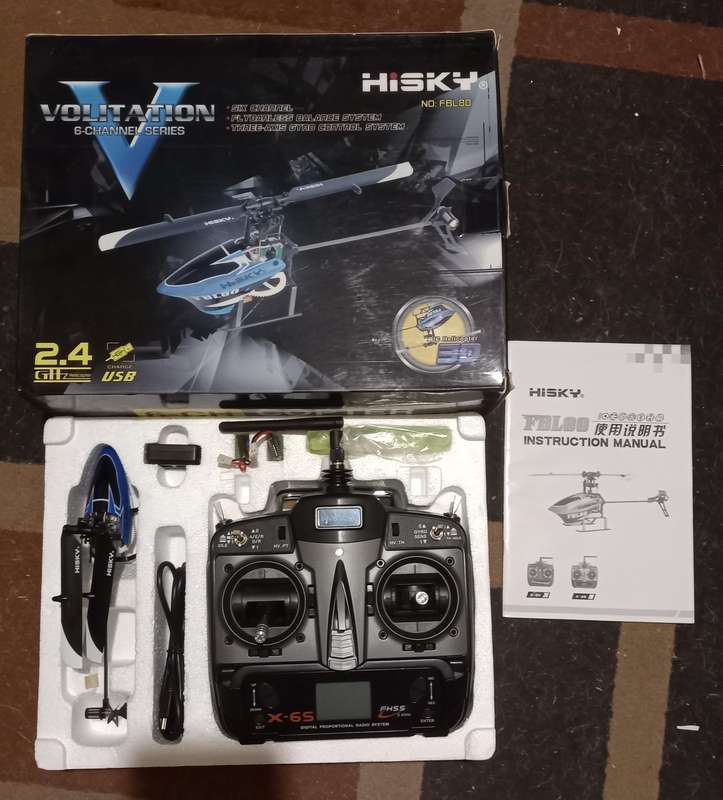 SAMPLE RC HELICOPTER BATCH