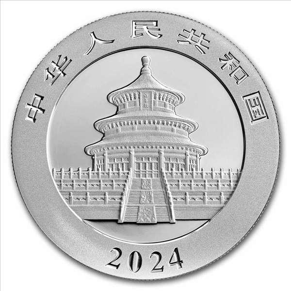 2024 30 Gram Chinese Silver Panda Bullion Coin (in protective transparent capsule)