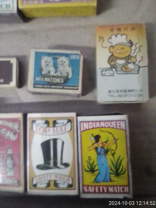 VERY RARE COLLECTION OF VINTAGE JAPANESE SAFETY MATCHES AND OTHER COUNTRIES.