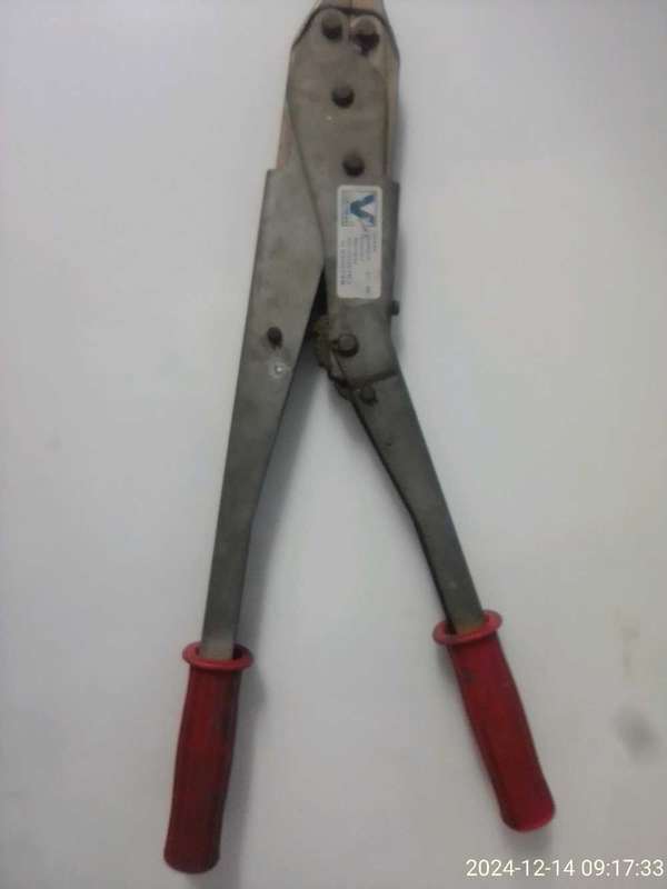 REFRIGERATION : VULKAN LOKRING TOOL