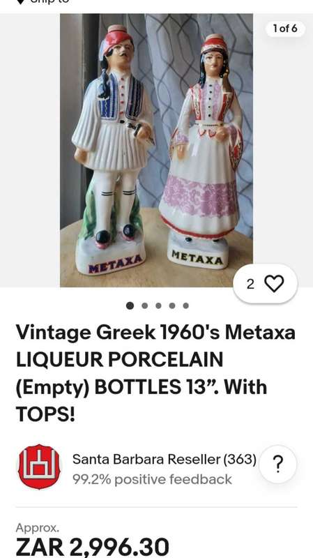 VINTAGE HAND PAINTED METAXA OUZO FIGURINES ( 1970'S)