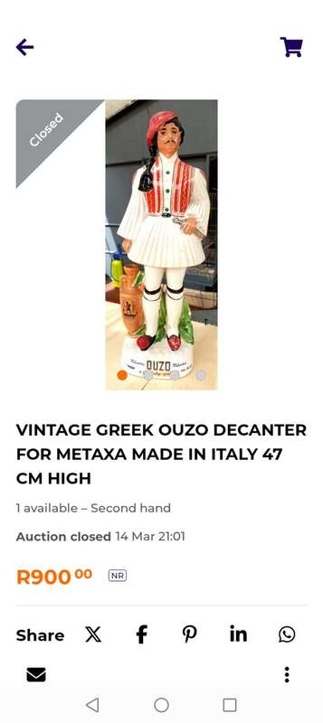 VINTAGE HAND PAINTED METAXA OUZO FIGURINES ( 1970'S)