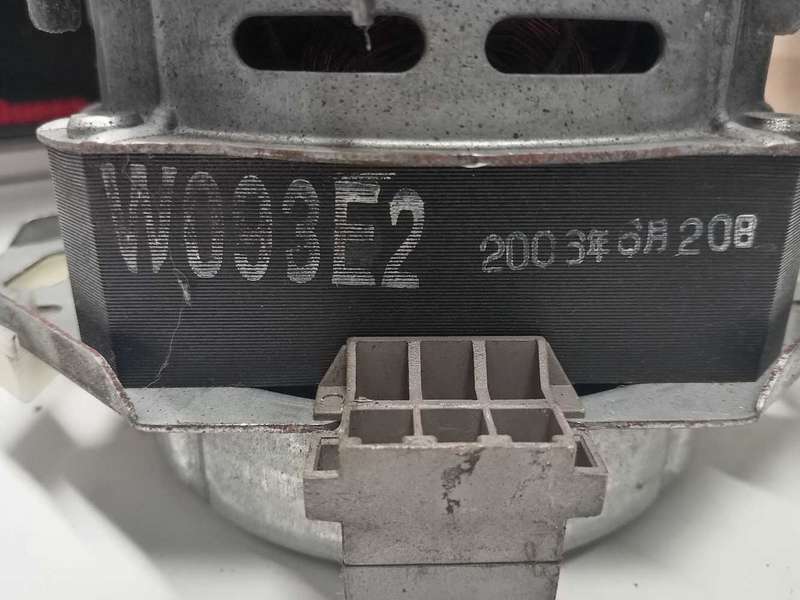LG TOP LOADER WASHING MACHINE MOTOR. WMR093E2