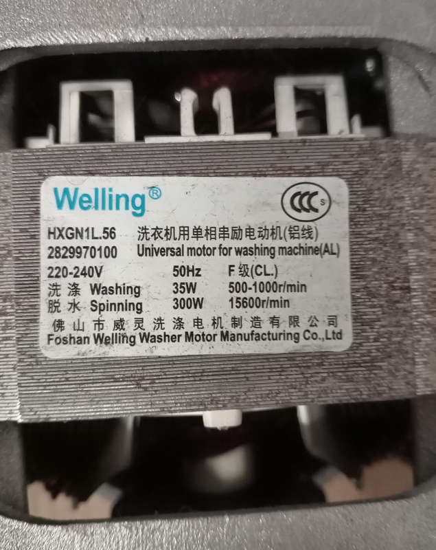 DEFY AUTOMATIC FRONT LOADER WASHING MACHINE MOTOR.