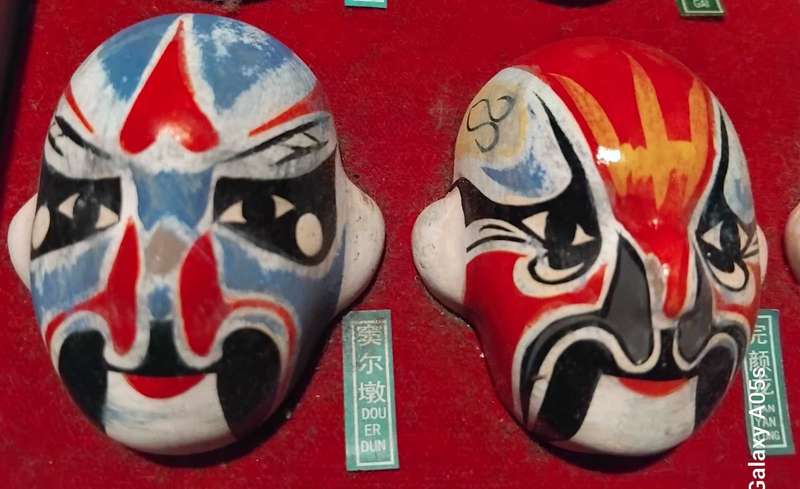 VINTAGE SET OF EIGHT MINIATURE CHINESE OPERA MASKS