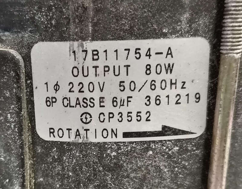 ELECTRIC MOTOR. 220 V. AS PER SPECS ON LABEL. BIDDING PER MOTOR.