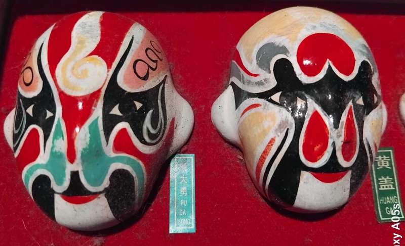 VINTAGE SET OF EIGHT MINIATURE CHINESE OPERA MASKS