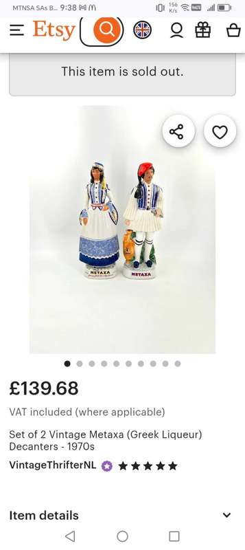 VINTAGE HAND PAINTED METAXA OUZO FIGURINES ( 1970'S)