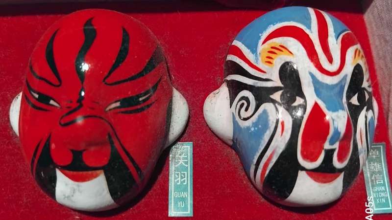 VINTAGE SET OF EIGHT MINIATURE CHINESE OPERA MASKS