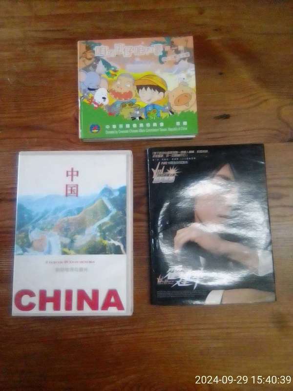 Chinese DVD's and Children's CD's