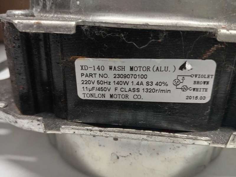 DEFY TO LOADER  WASH MOTOR : XD-140