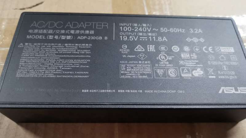 ASUS ROG 240W DC Adapter