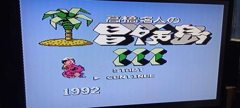 Adventure Island 2, 3 and 4 TV Games Cartridge