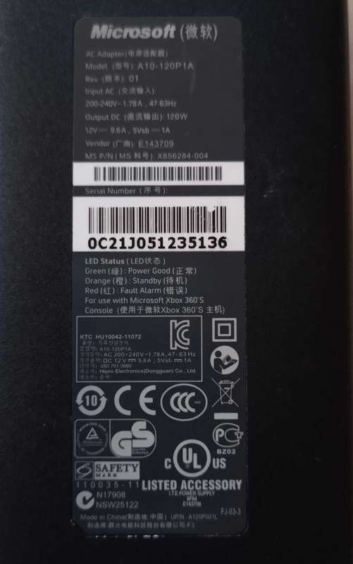 Power Supply for Xbox 360 Slim (Original)