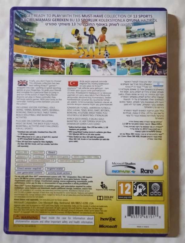 Kinect Sports Ultimate Collection for Xbox 360 (CIB)