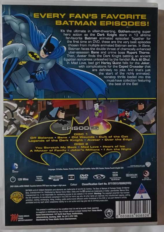 The Best of Batman the Animated Series (2 x DVD Set)
